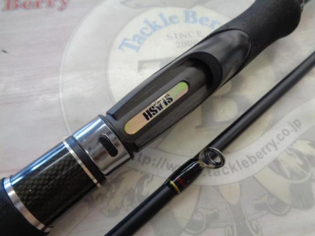 アーカードエアー 862M 