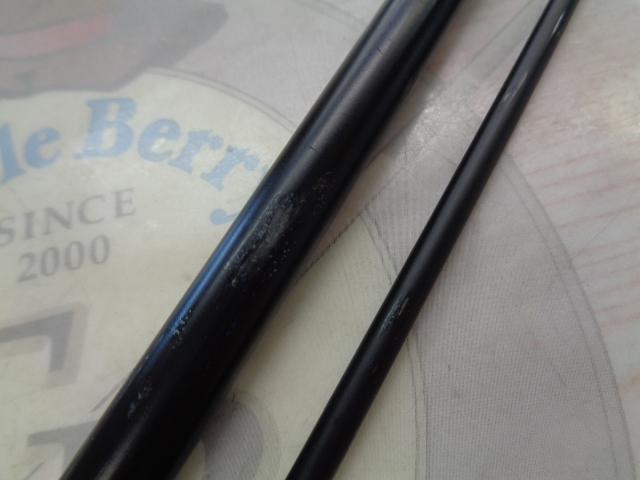 アーカードエアー 862M 