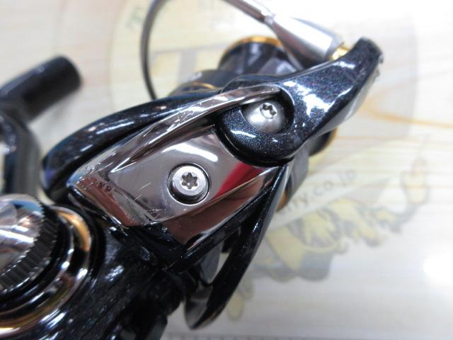 18レガリス LT2000S-XH