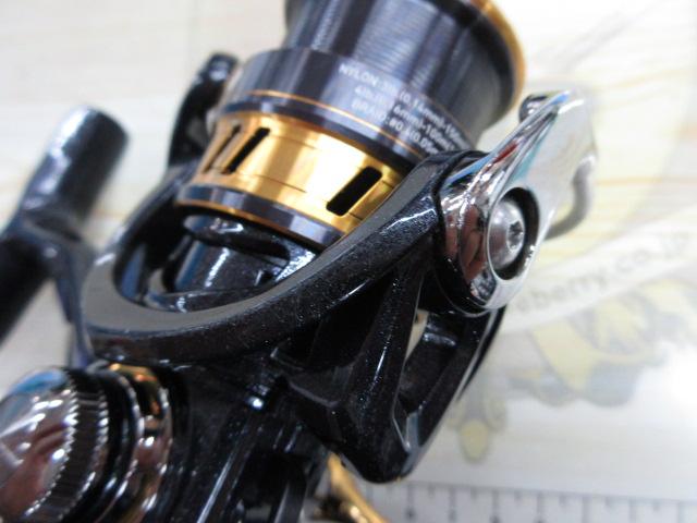 18レガリス LT2000S-XH