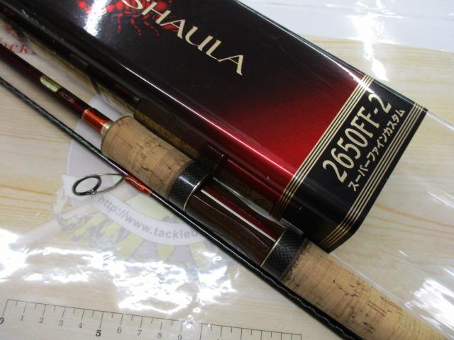 ワールドシャウラ 2650FF-2 (レッドタイプ)｜＠ベリーネット 日本最大