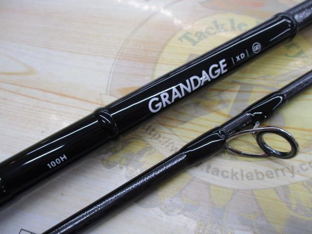 グランデージ XD100H