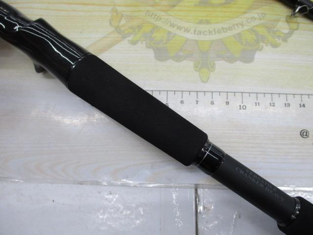 ブラックレーベル C74MH