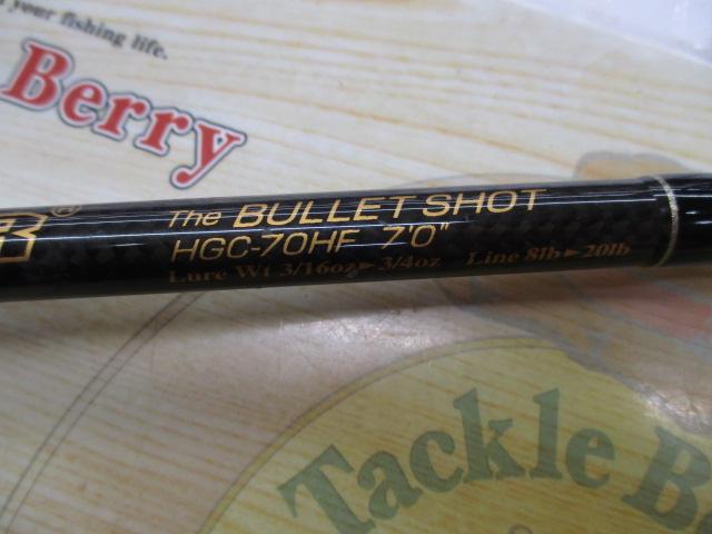 サイドワインダーHGC-70HF 後期