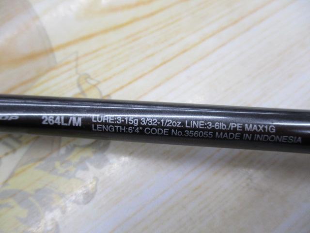 22バンタム 264L/M