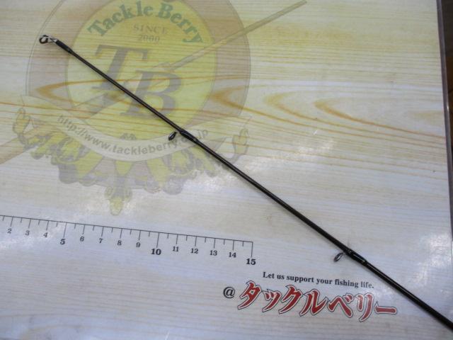 スティーズ STZ651MLRB