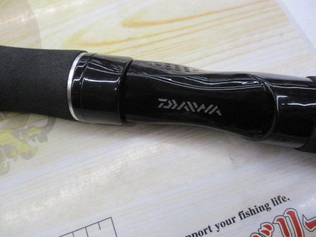 ブラックレーベル BL681ULFS