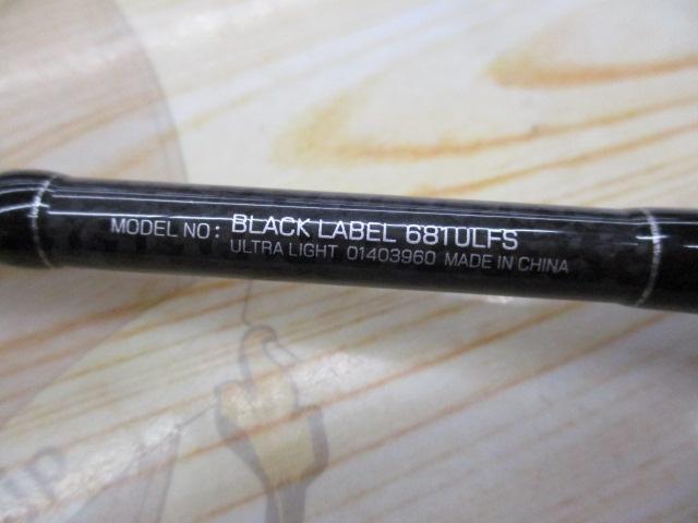 ブラックレーベル BL681ULFS