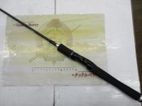 ブラックレーベル BL681ULFS