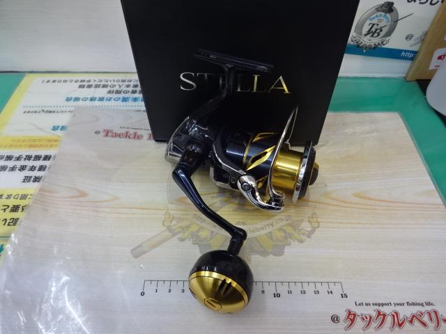 20ステラSW 6000XG