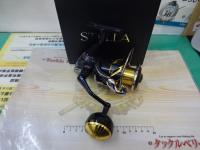 20ステラSW 6000XG