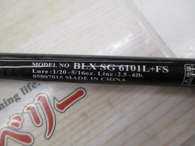 ブラックレーベル BLX SG 6101L+FS