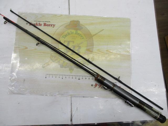 フリゲートワカサギ160