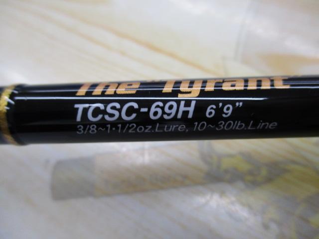 タクティクス TCSC-69H