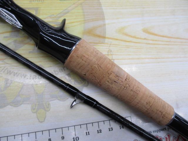 ブレイゾン C610M-2