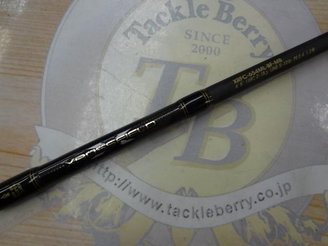 クロスフィールド XRFC-654ML-BF-MB