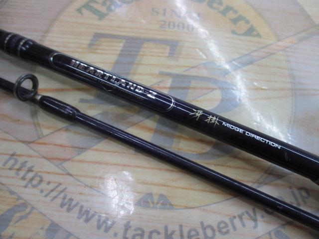 ハートランドZ HL-Z682LFS-ti