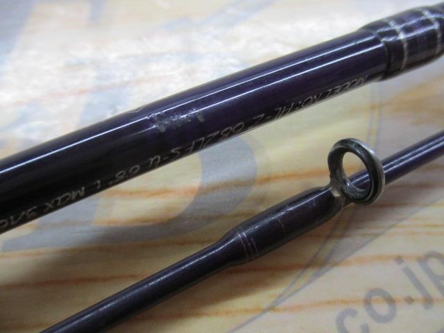 ハートランドZ HL-Z682LFS-ti