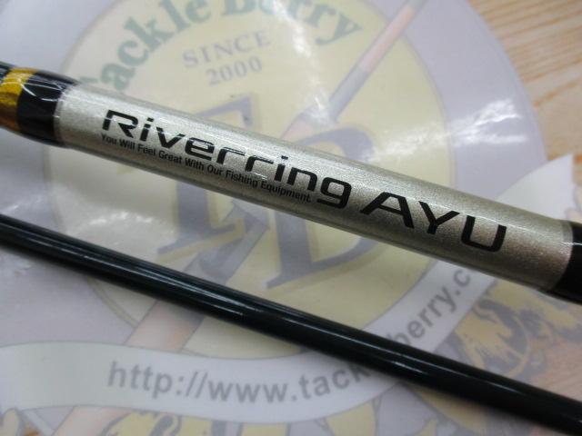 リバーリングアユ1002MLC