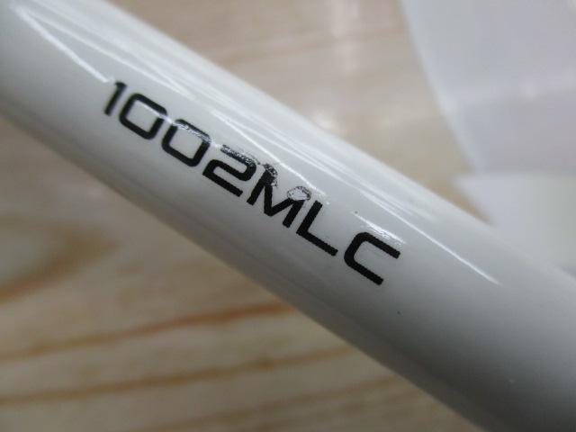 リバーリングアユ1002MLC