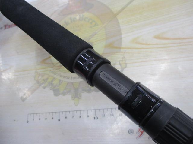 リアルフュージョン 673LR