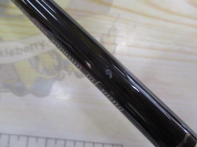 リアルフュージョン 673LR