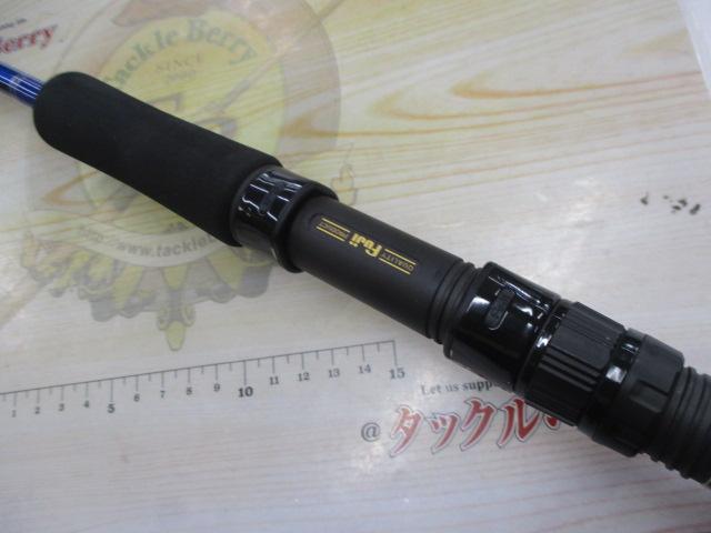 ノーザンブルー 632SS エボリューション