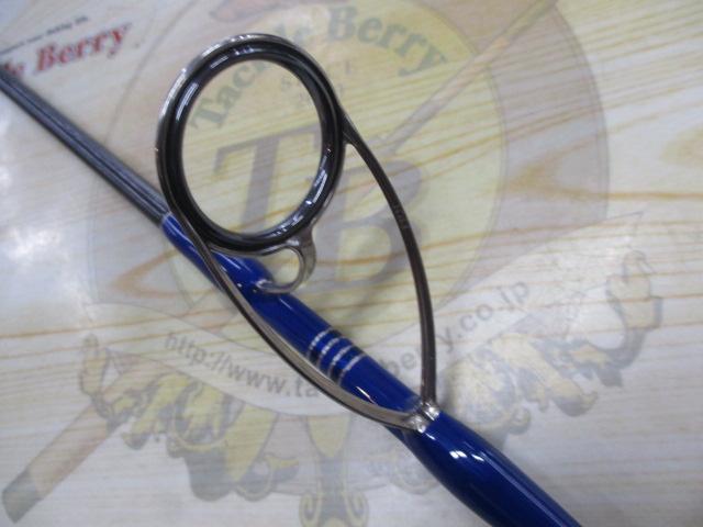 ノーザンブルー 632SS エボリューション