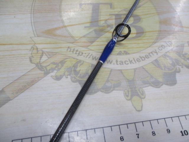 ノーザンブルー 632SS エボリューション