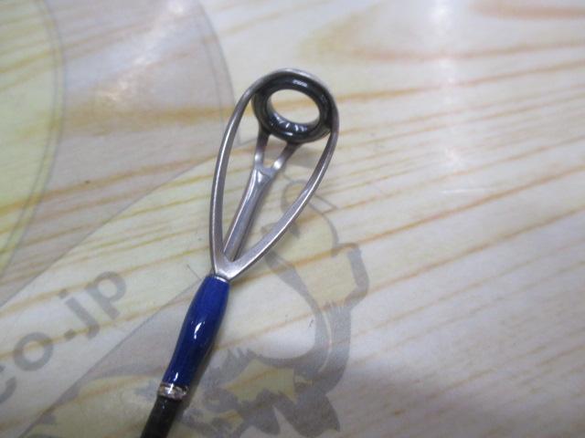 ノーザンブルー 632SS エボリューション