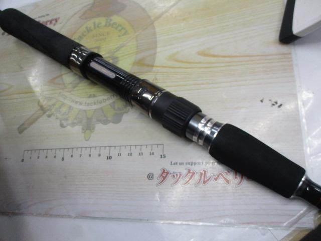 ラグゼオーシャンアルメーア S62H-F