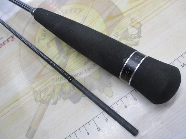 ビンビンスティック エクストロ BSXS-C511XSUL