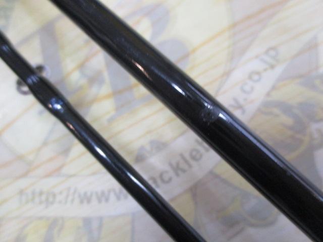 ビンビンスティック エクストロ BSXS-C511XSUL