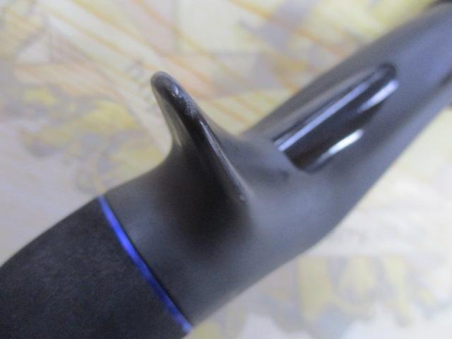 ビンビンスティック エクストロ BSXS-C511XSUL