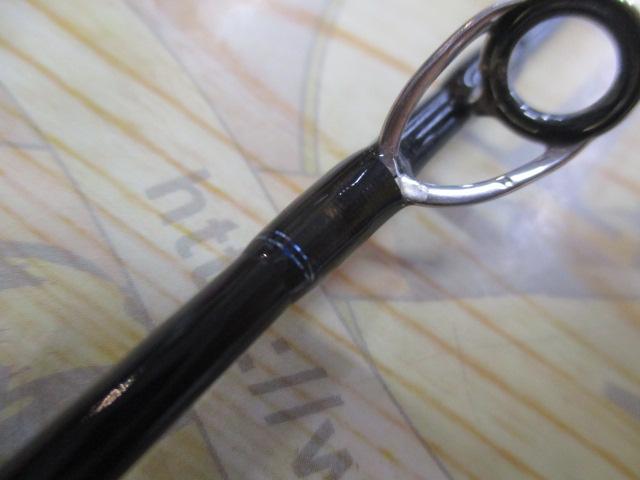 ビンビンスティック エクストロ BSXS-C511XSUL