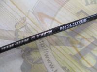 ビンビンスティック エクストロ BSXS-C511XSUL