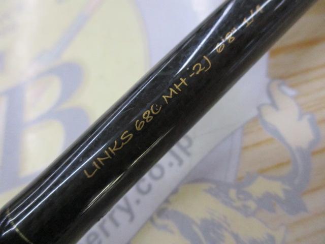 リンクス LINKS68CMH-2J