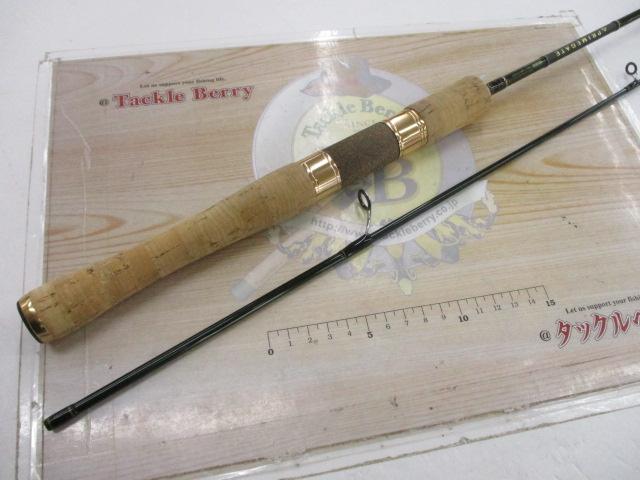 プライムゲート 602ULRS