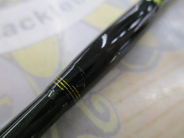 プライムゲート 602ULRS