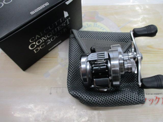 20カルカッタコンクエストDC 200HG
