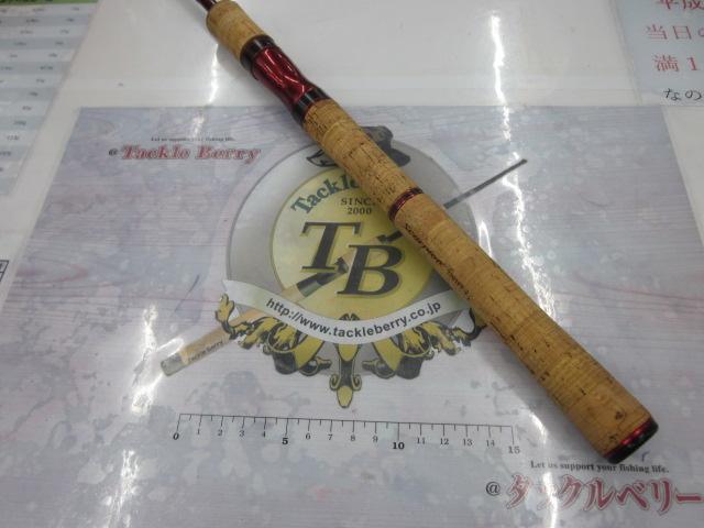 スコーピオン2701FF-2