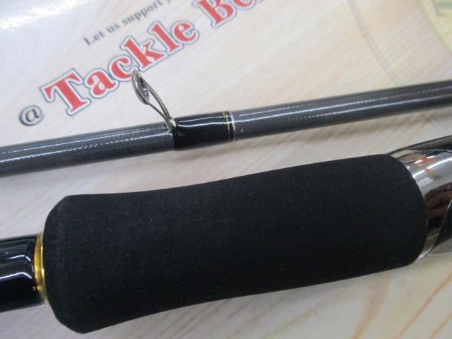 エメラルダスMX 86M