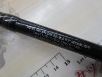 エアエッジ 681MLB