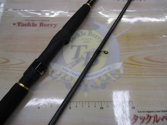 ルアーニスト 90ML