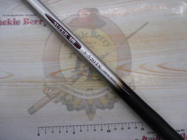 NFエアノススーパー磯 3-520TS