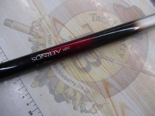 NFエアノススーパー磯 3-520TS