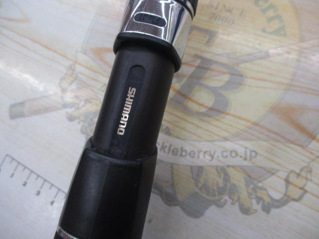 BJSイカ7 ムギイカ165+バットトリガー