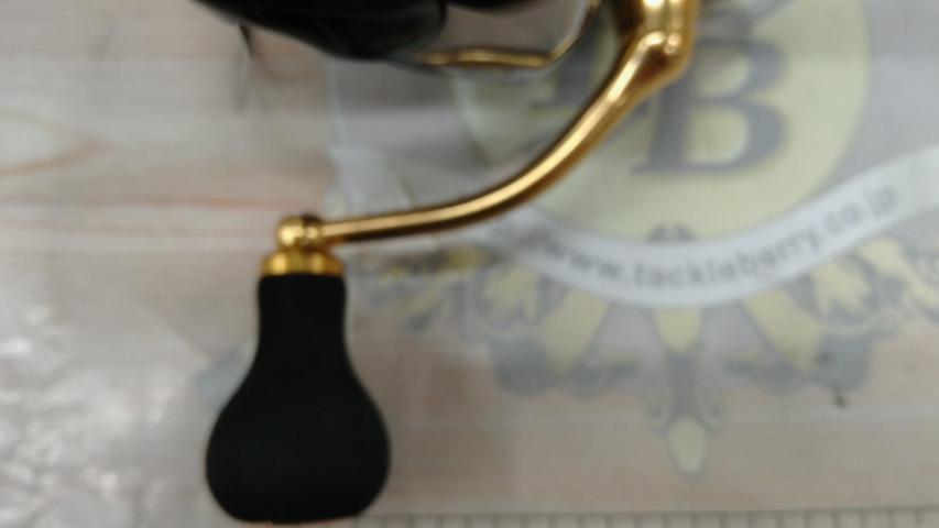 23レガリス LT4000-CXH