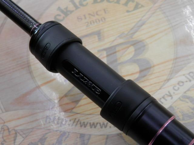 ラグゼ宵姫 華 弐 S72M-solid