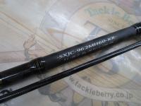 ソルティーステージKR-Xショアジギング SXJC-962MH60-KR